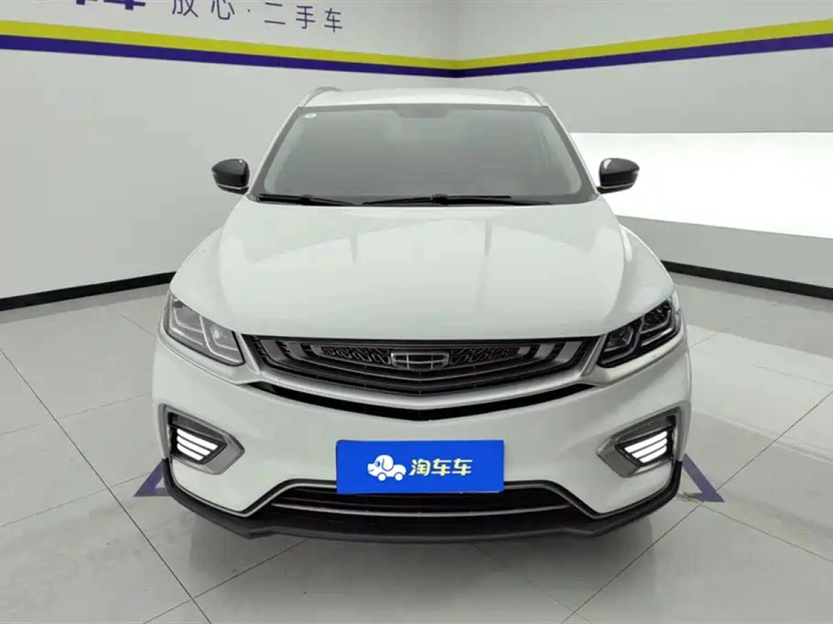 GEELY AUTO BINYUE  2021
