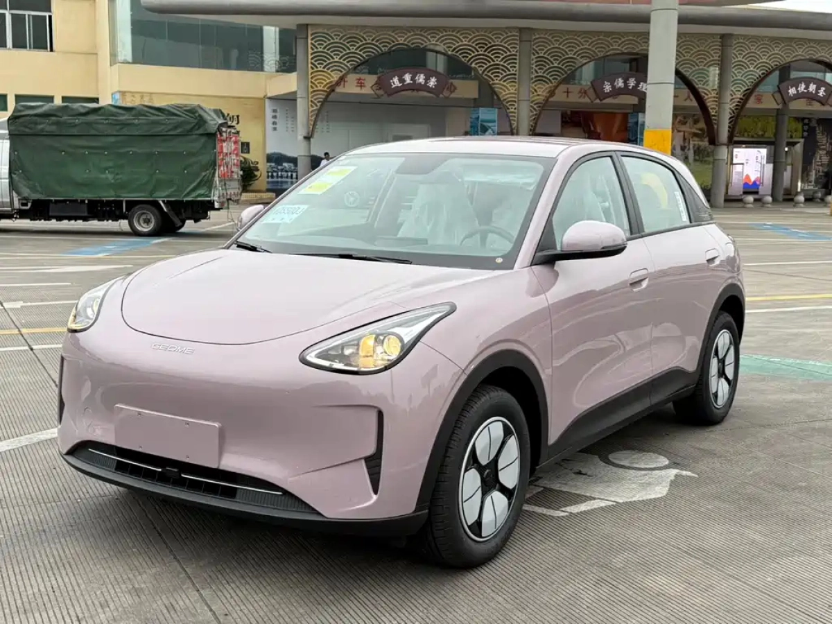 GEELY AUTO XINGYUAN  2026