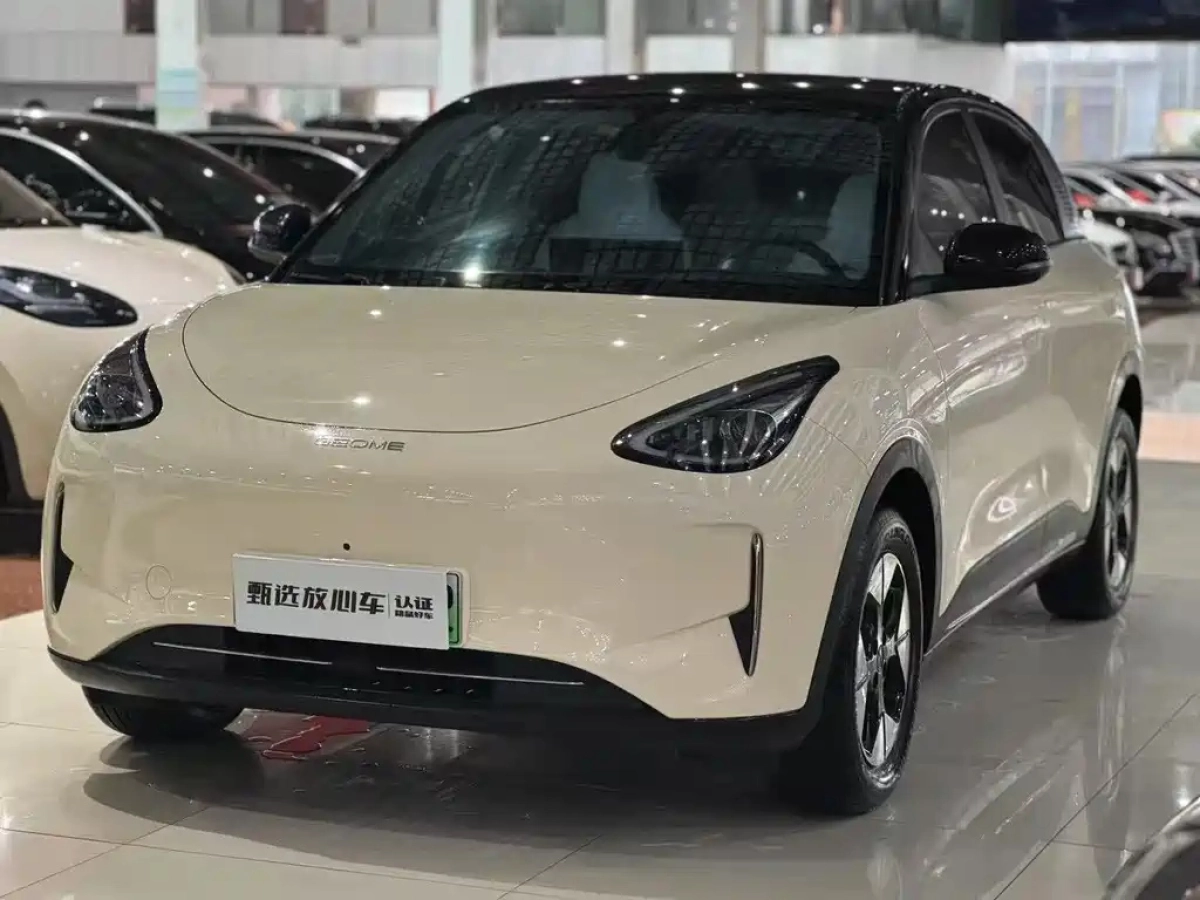 GEELY AUTO XINGYUAN  2025
