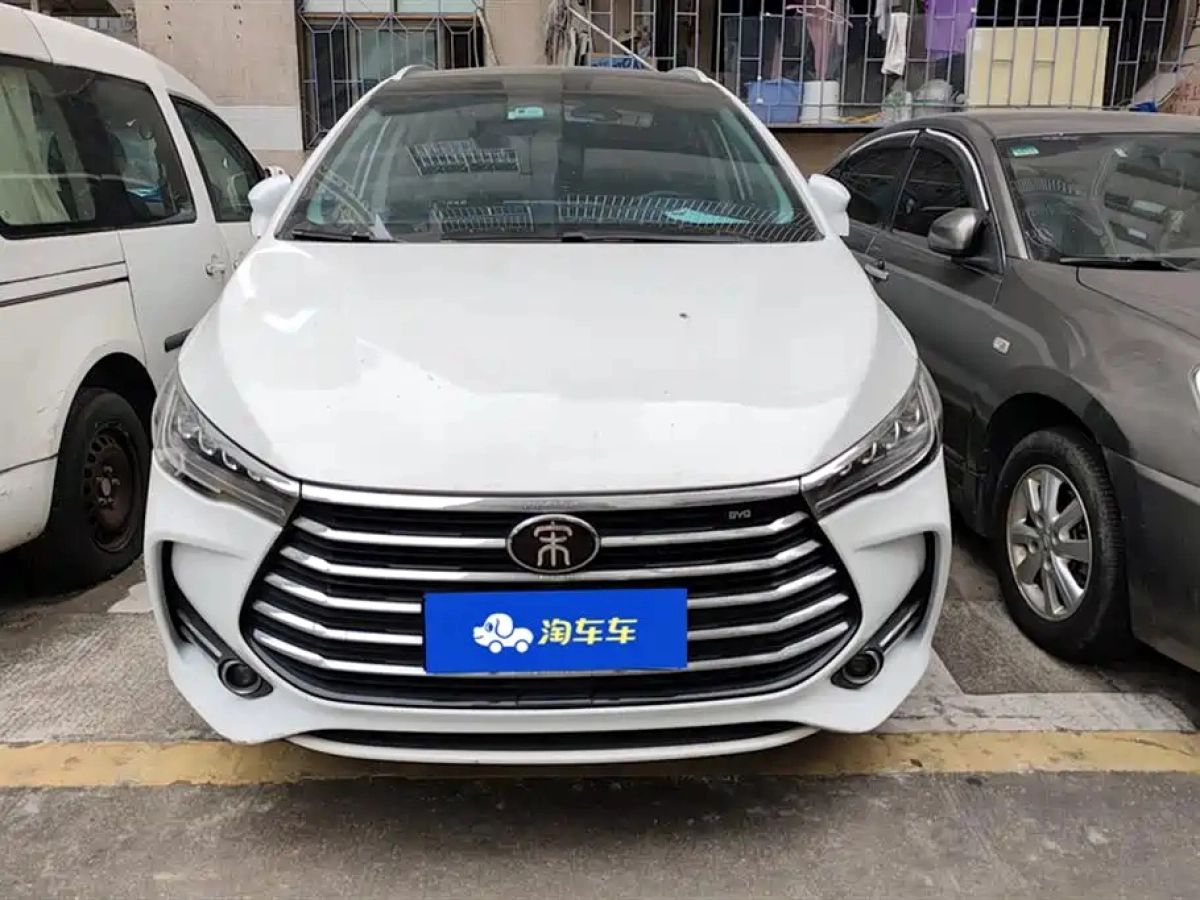 BYD SONG MAX
