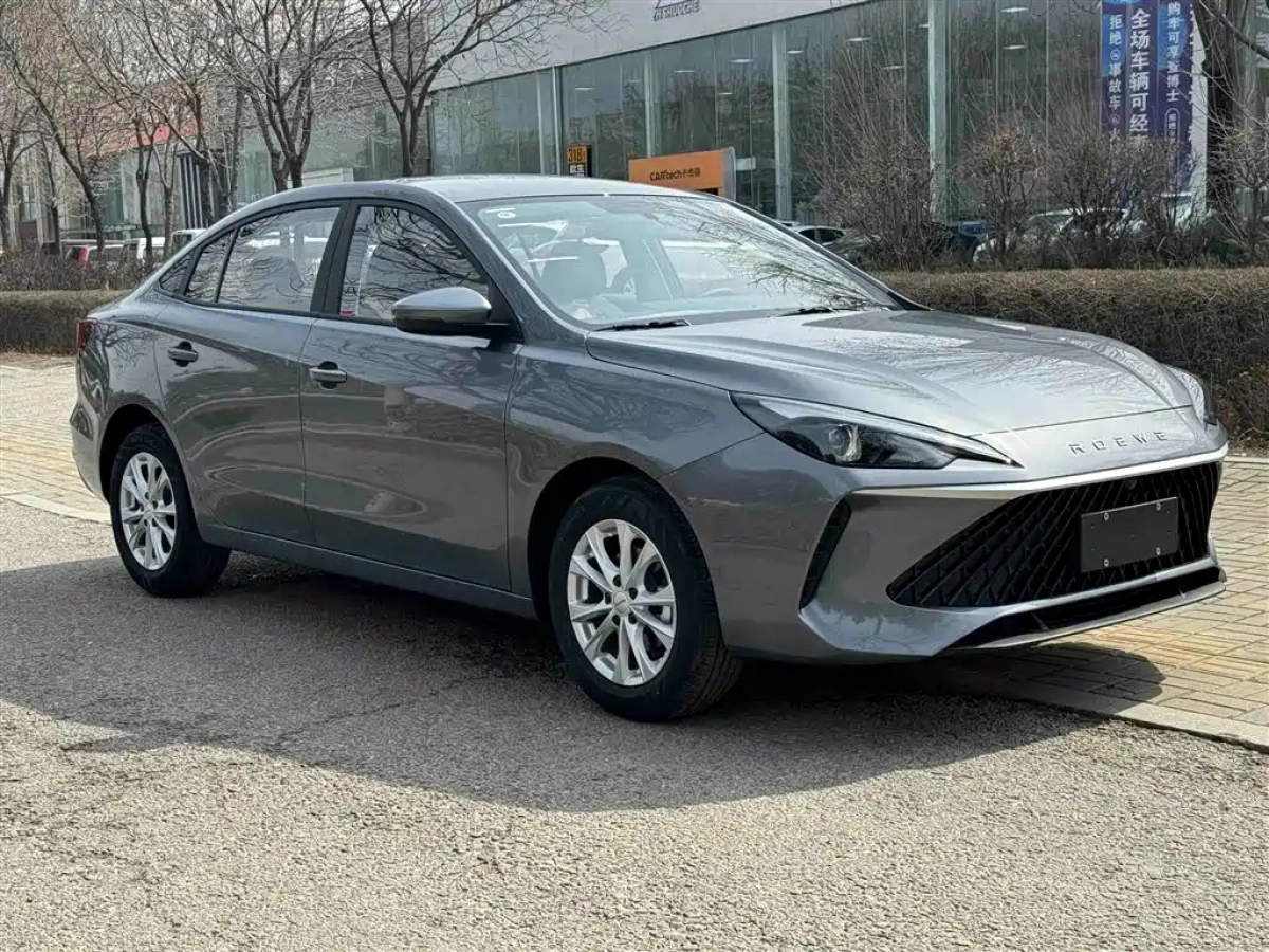 ROEWE I5