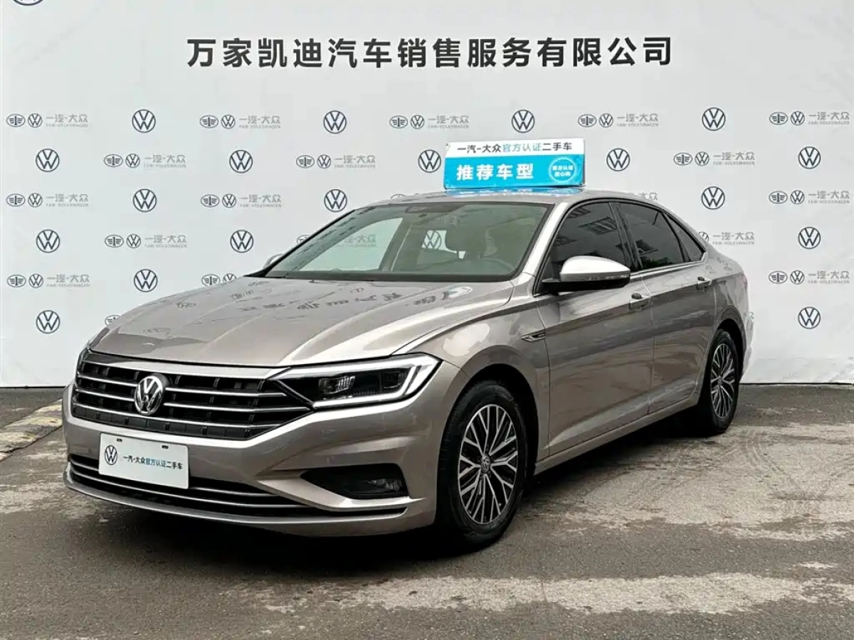 VOLKSWAGEN SAGITAR  2021