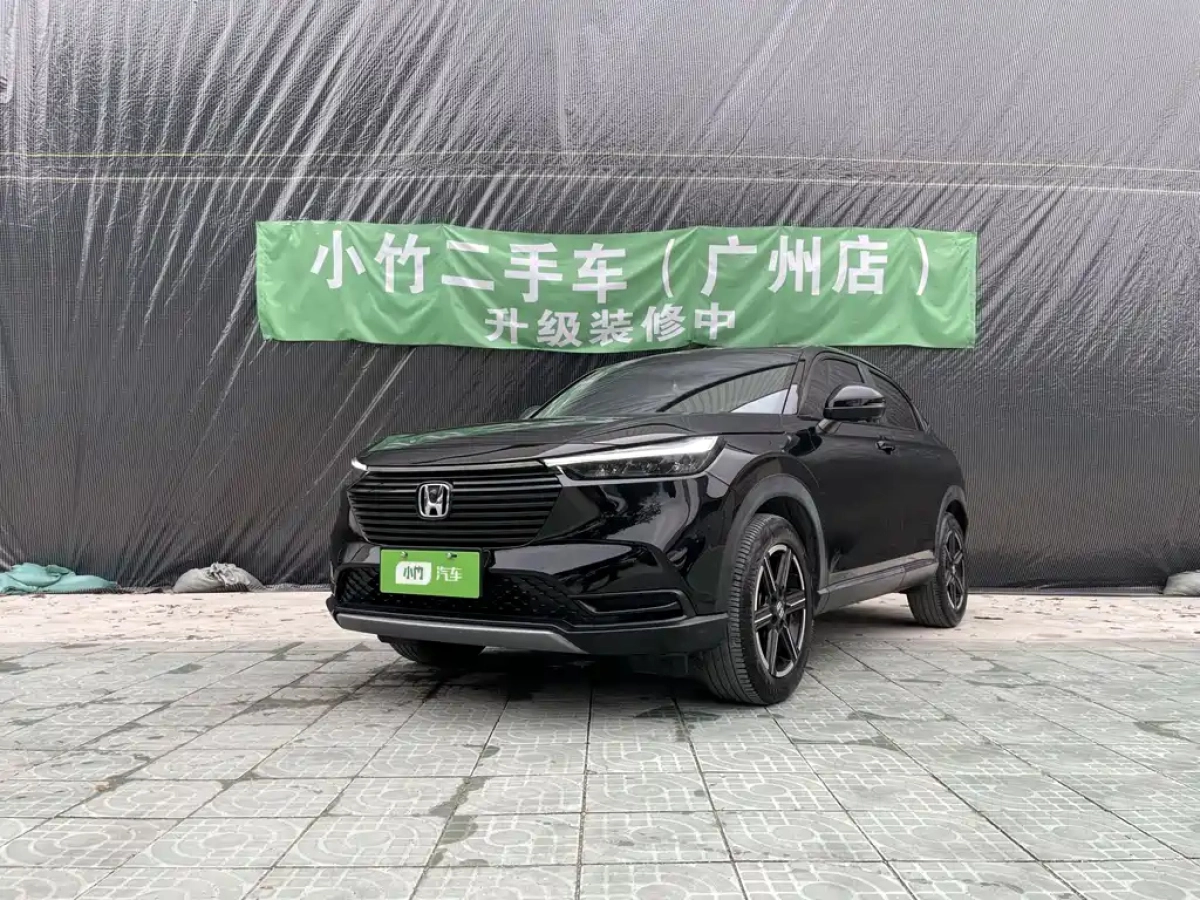 HONDA VEZEL  2023
