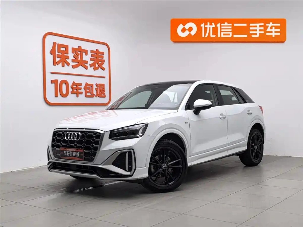 AUDI Q2L  2023