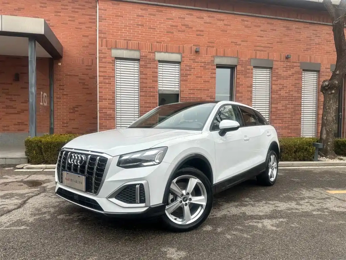 AUDI Q2L  2024