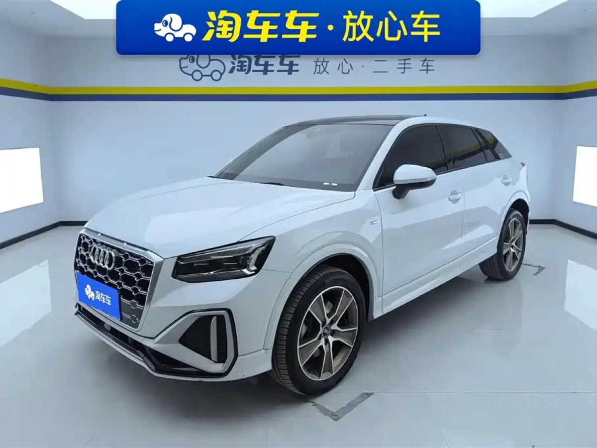 AUDI Q2L  2023