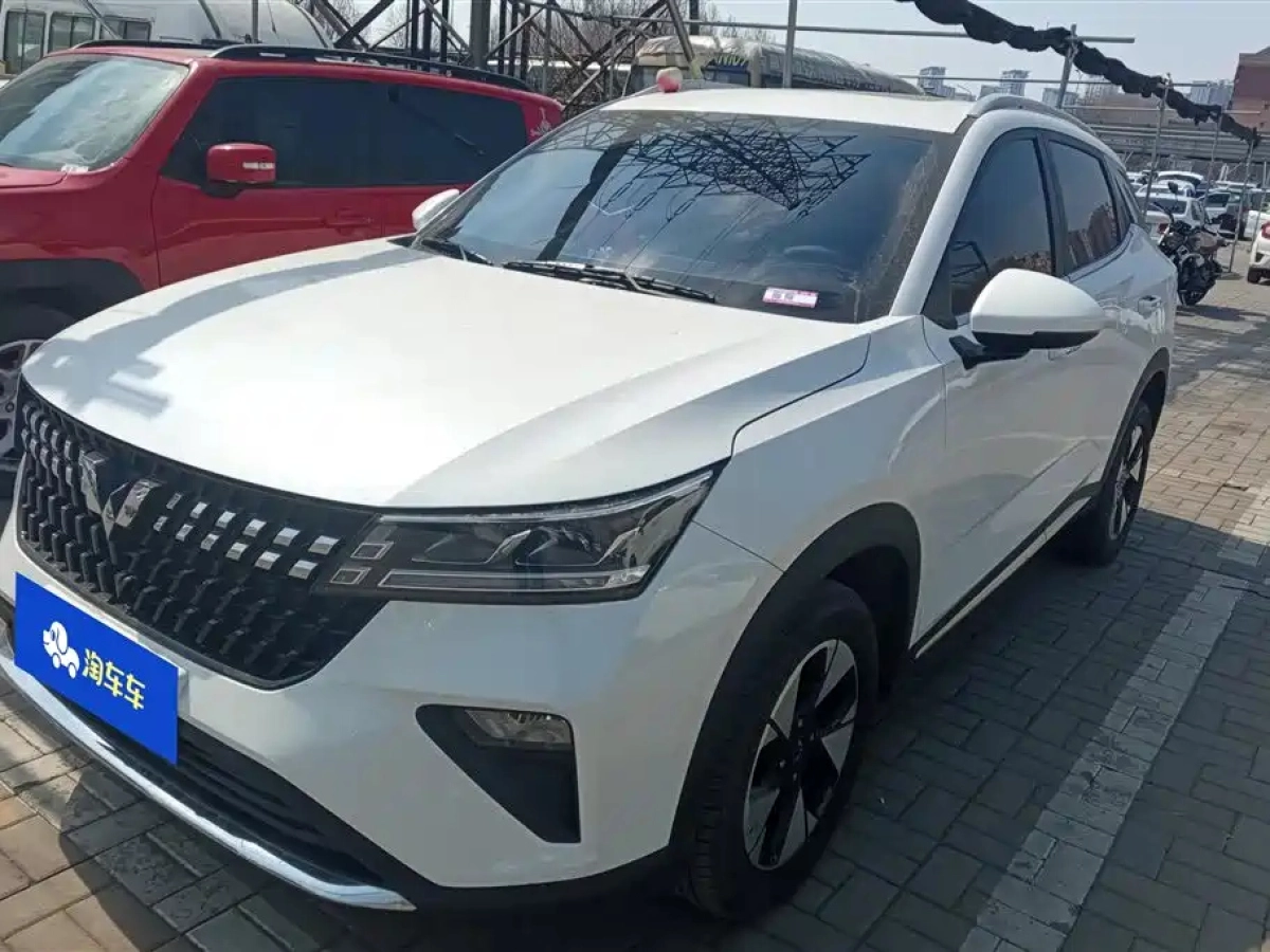 WULING XINGCHI  2023
