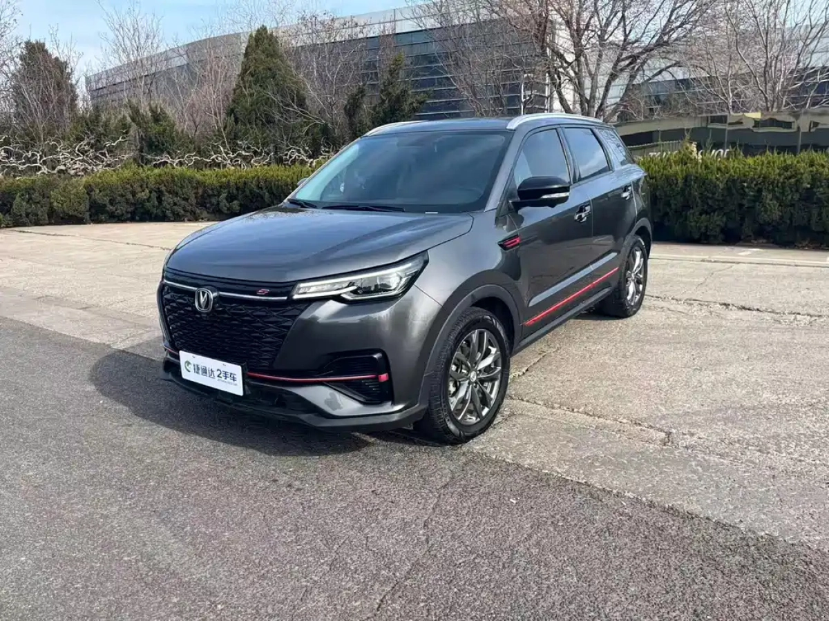CHANGAN CS55PLUS  2020