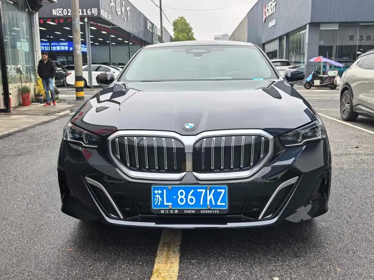 BMW 5 SERIES