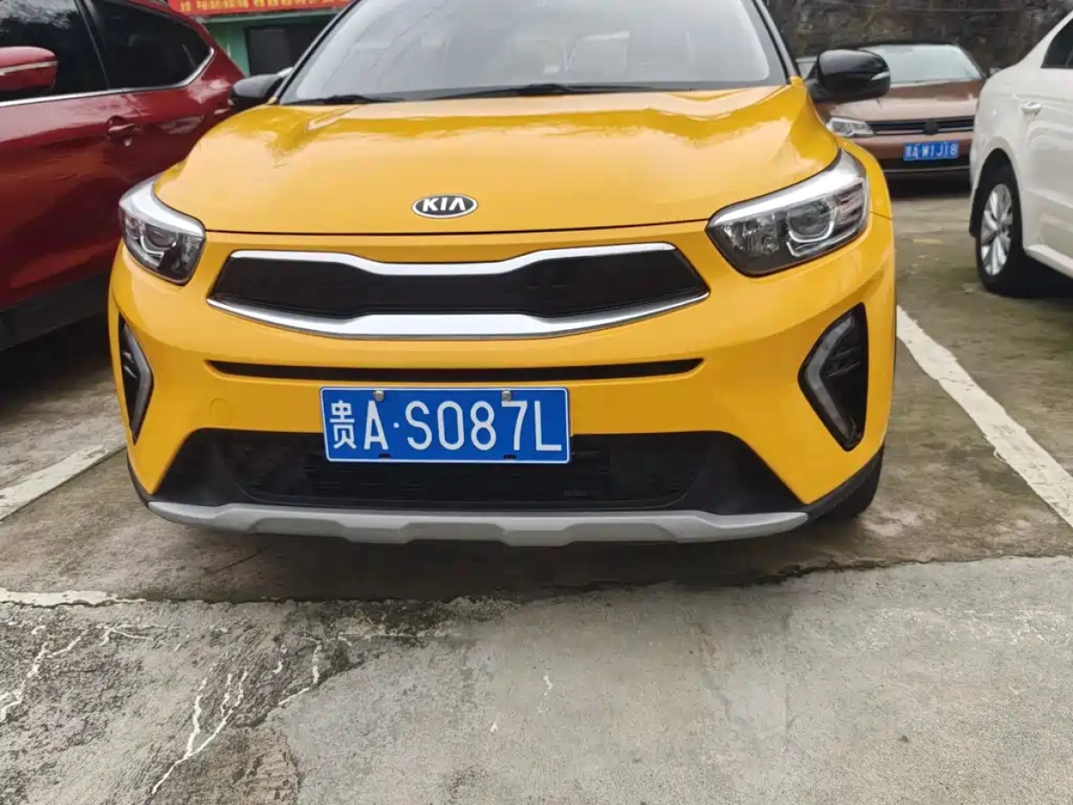 KIA KX1