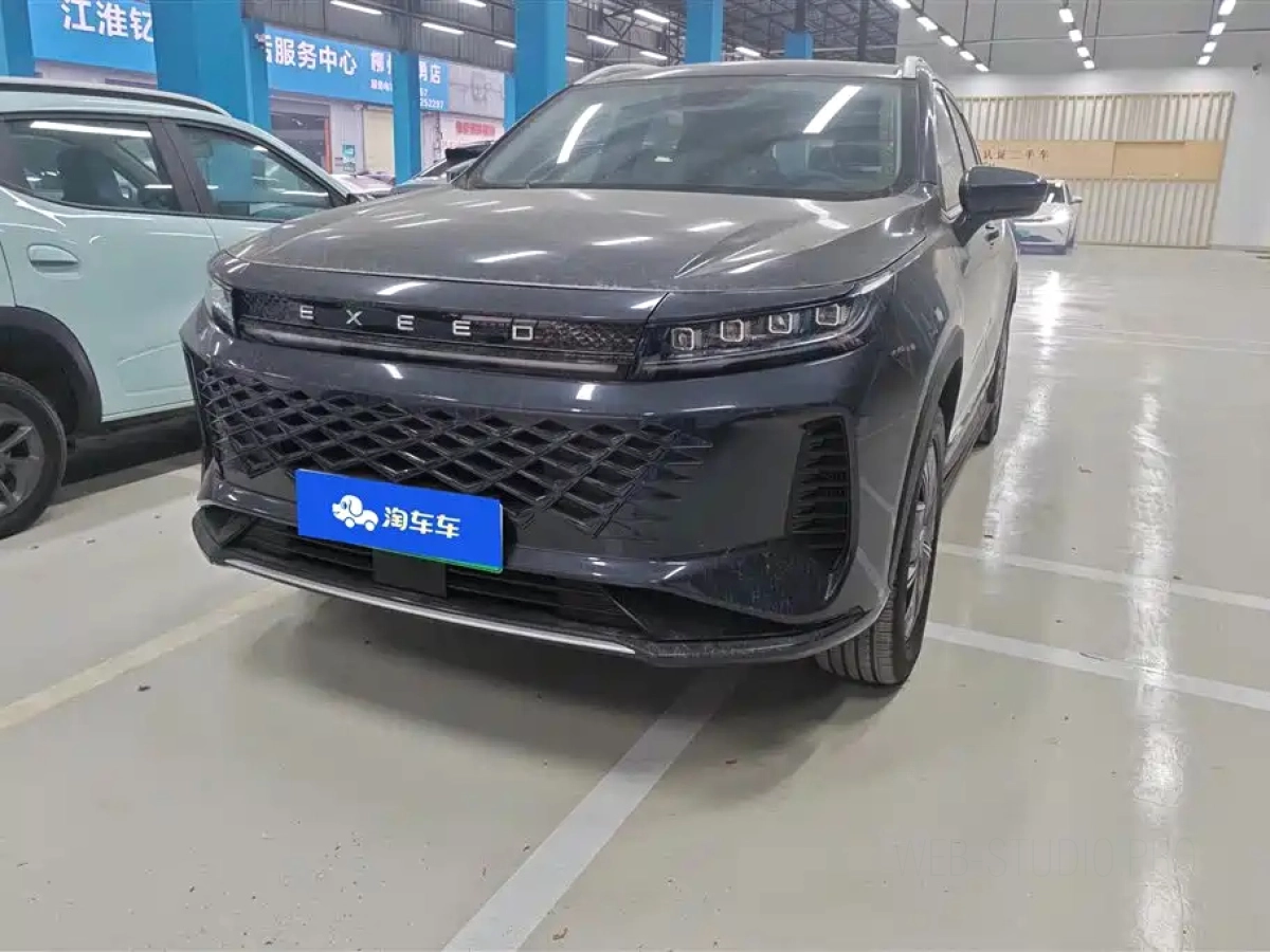 EXEED TX PHEV