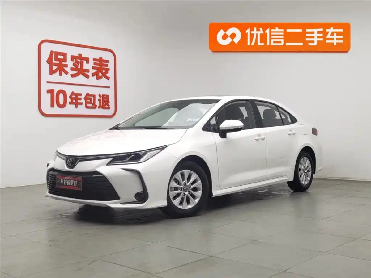 TOYOTA COROLLA  2023