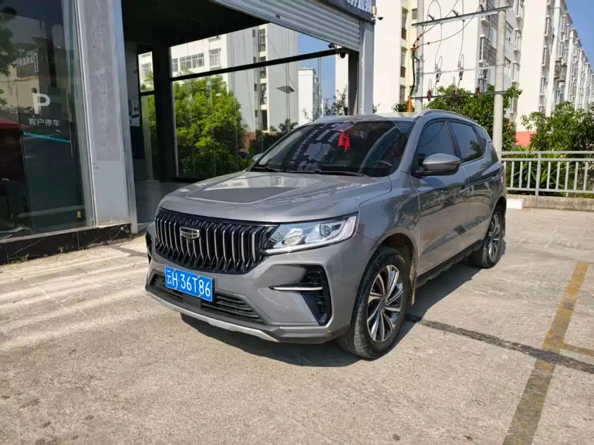 GEELY AUTO VISION X6  2022