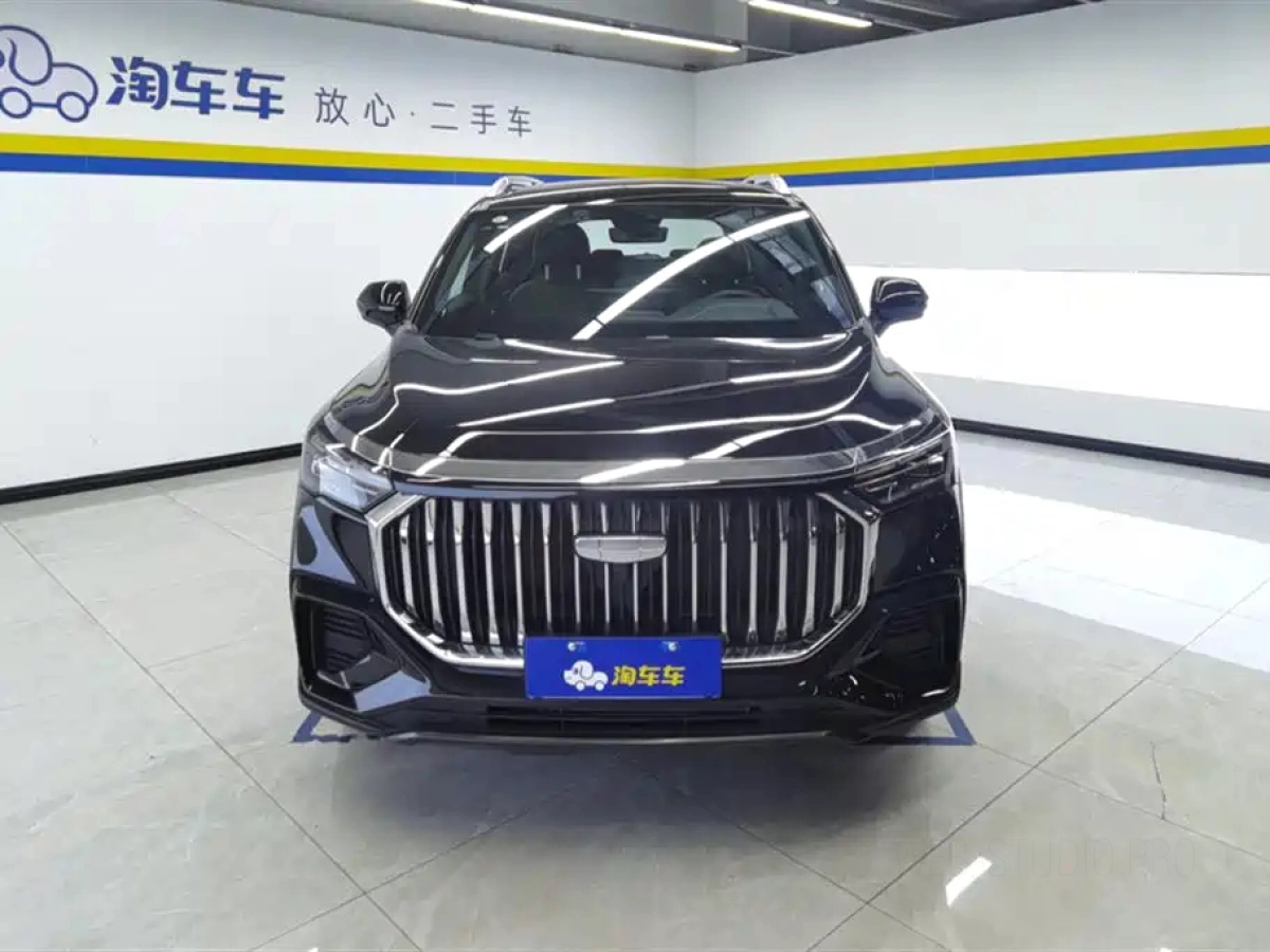 GEELY AUTO HAOYUE L