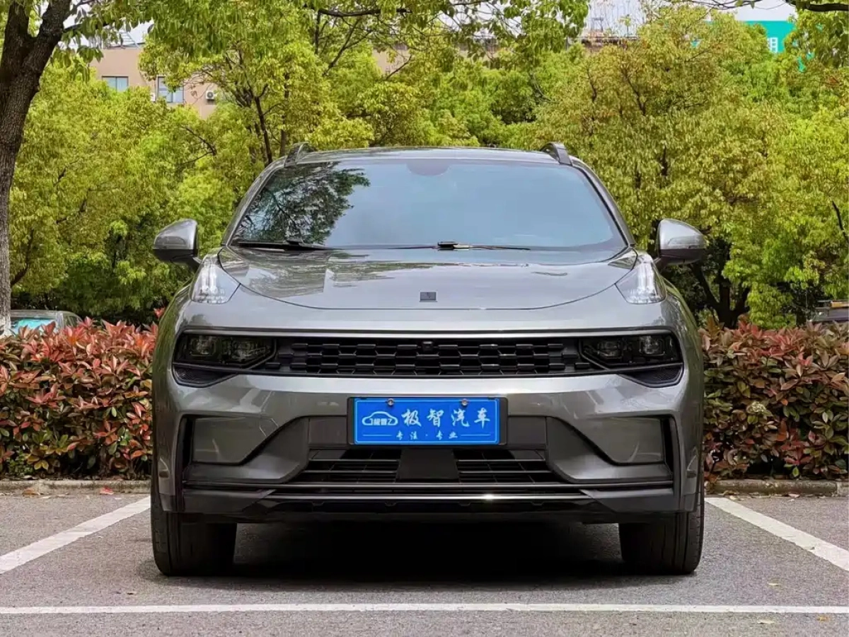 LYNK CO 01 NEW ENERGY