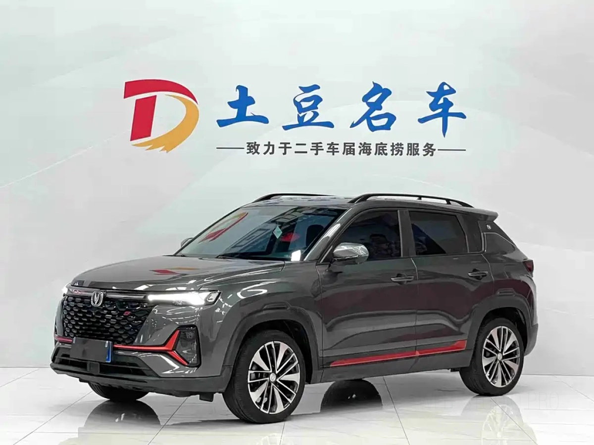 CHANGAN CS35PLUS  2022