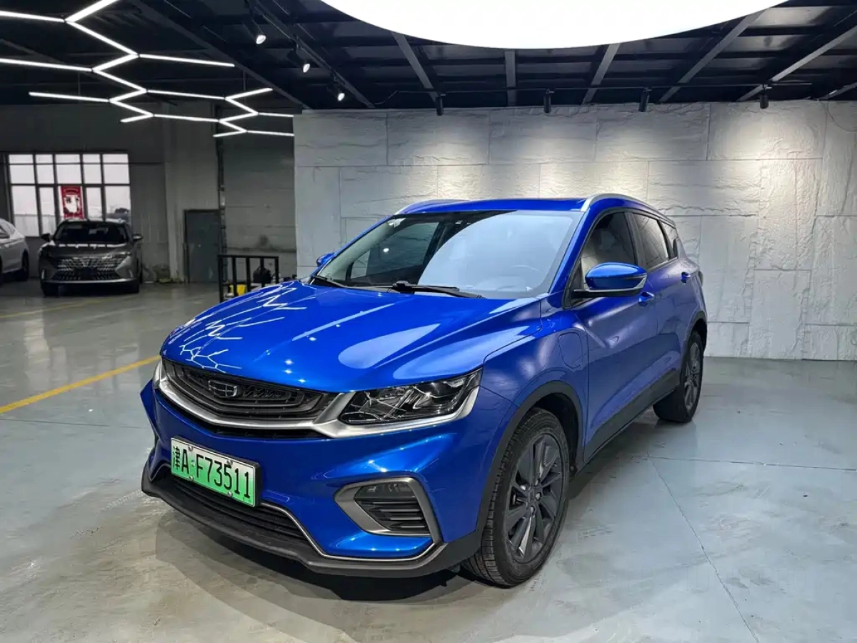 GEELY AUTO BINYUE NEW ENERGY  2021