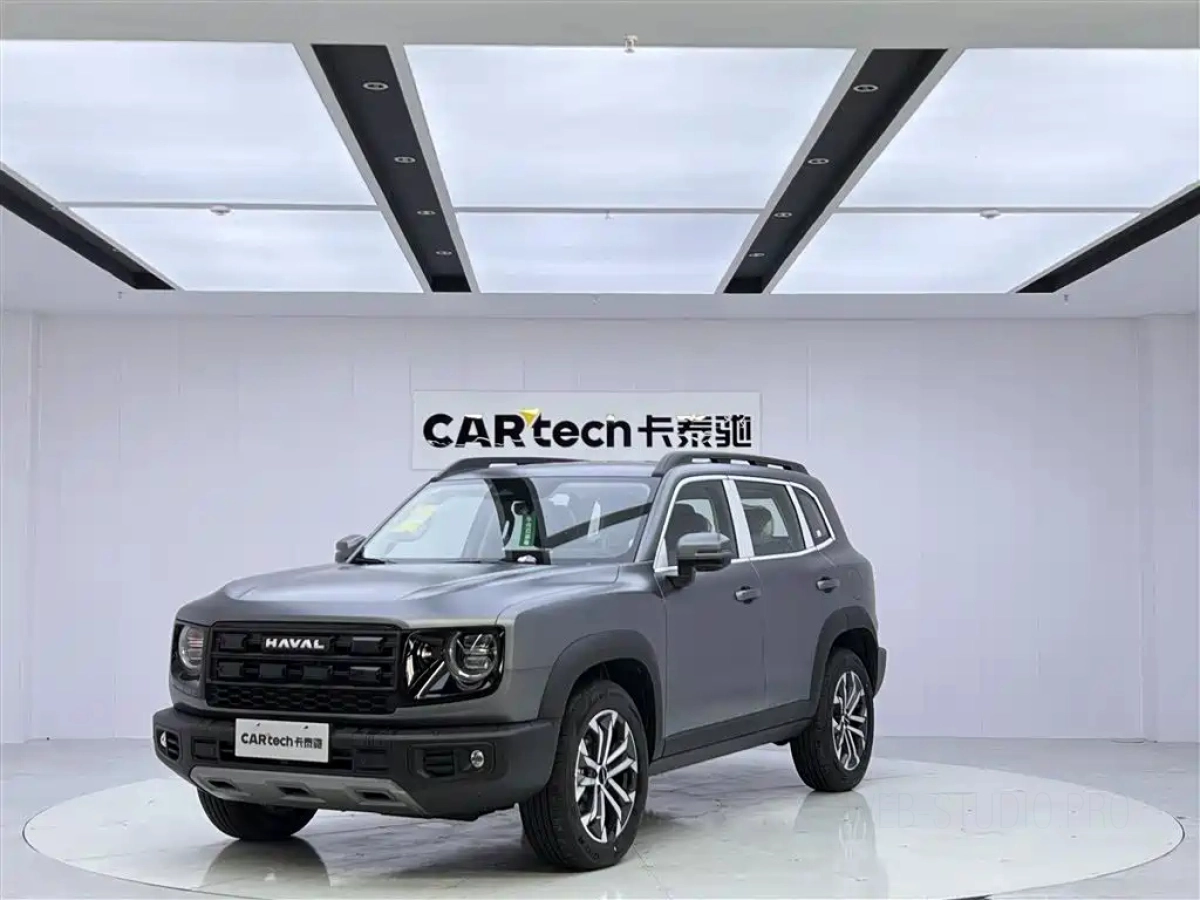 HAVAL DAGOU  2026