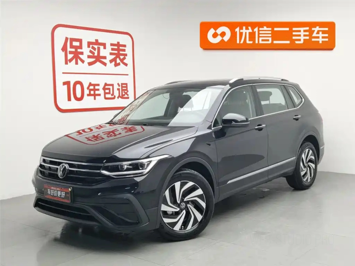 VOLKSWAGEN TIGUAN L  2025