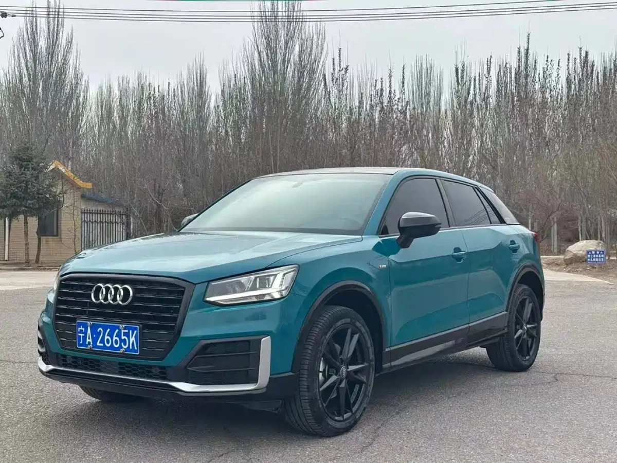 AUDI Q2L  2021