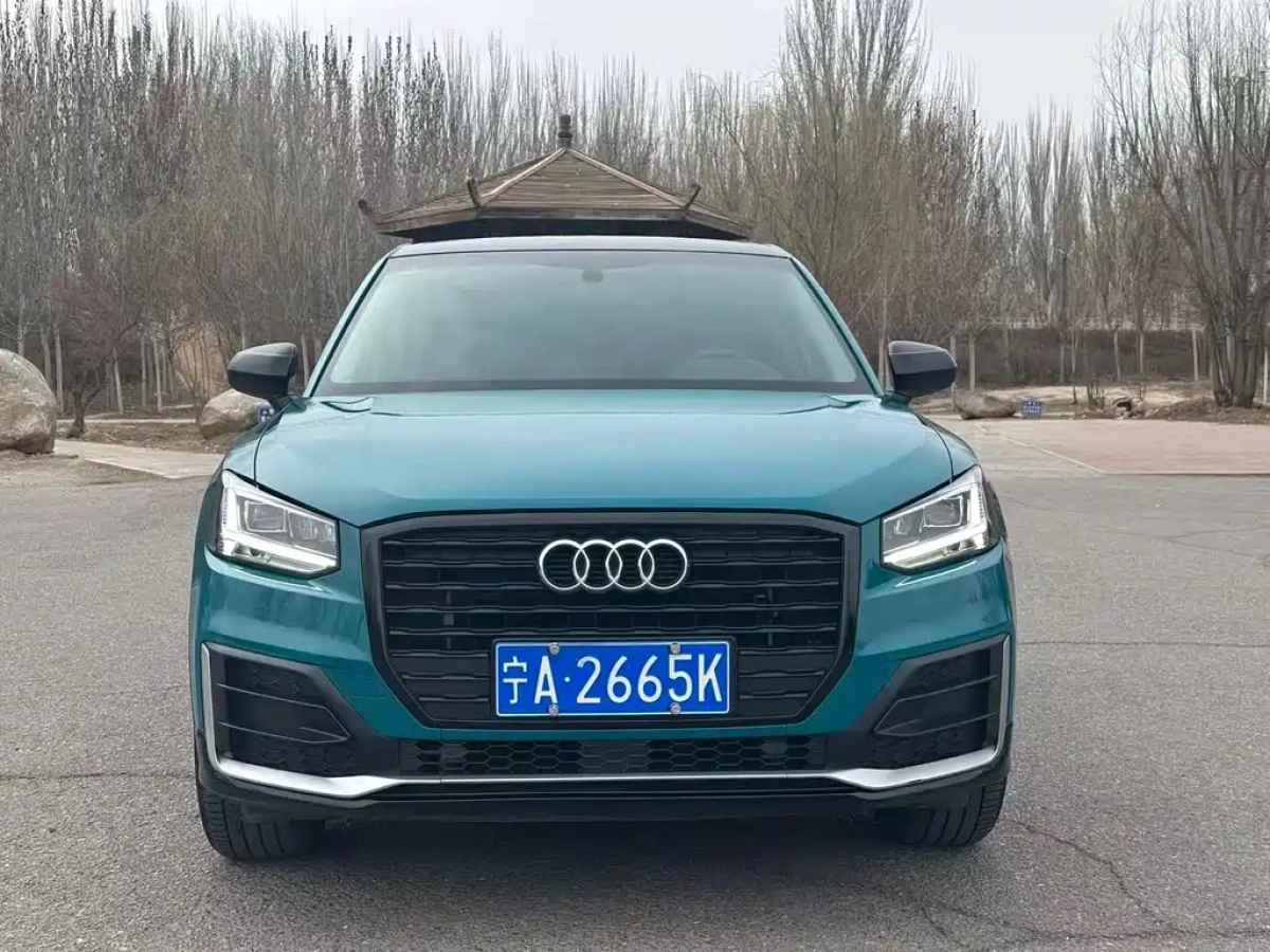 AUDI Q2L
