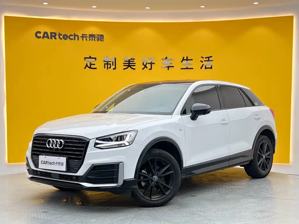 AUDI Q2L  2021