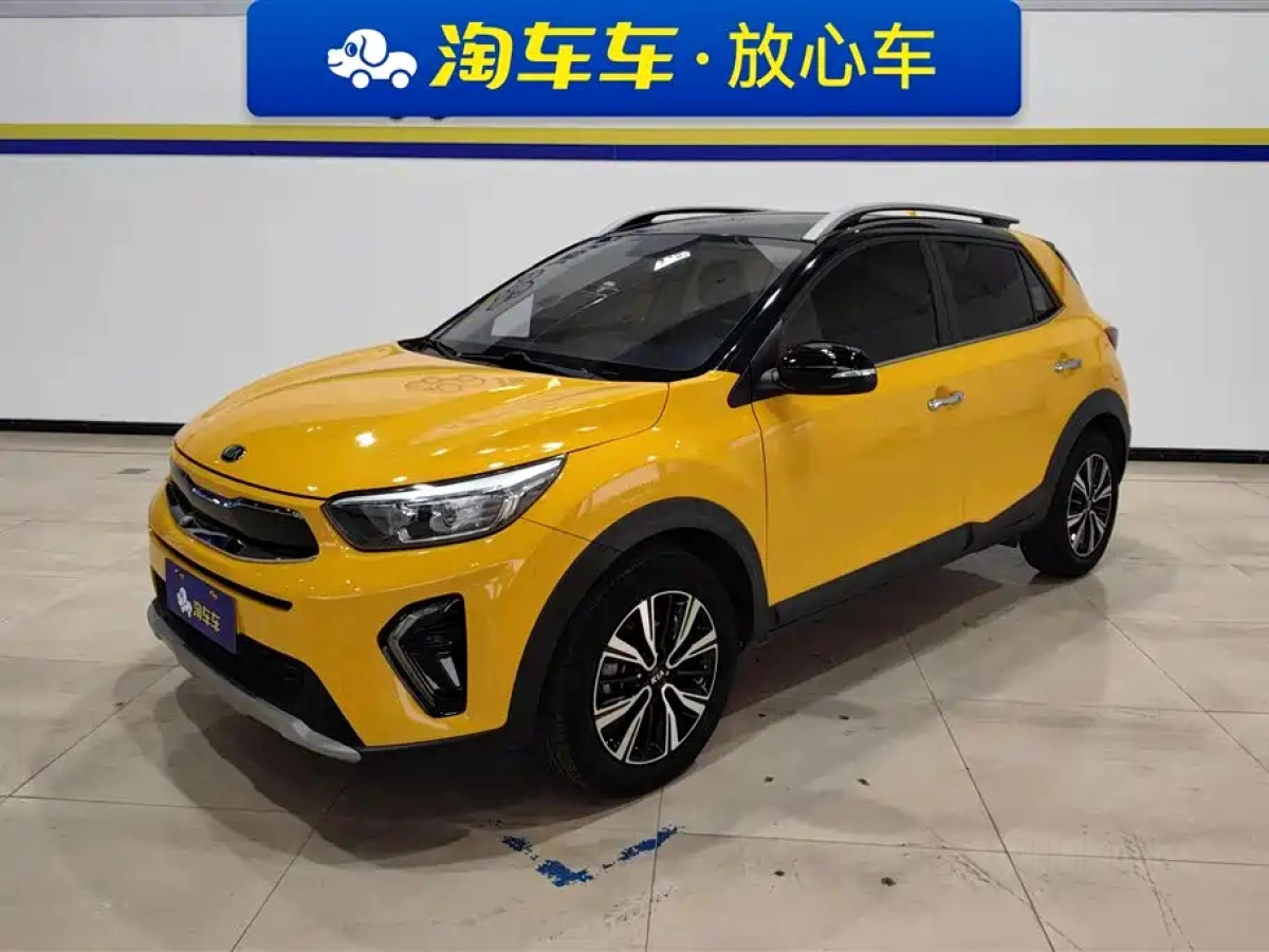 KIA KX1  2019