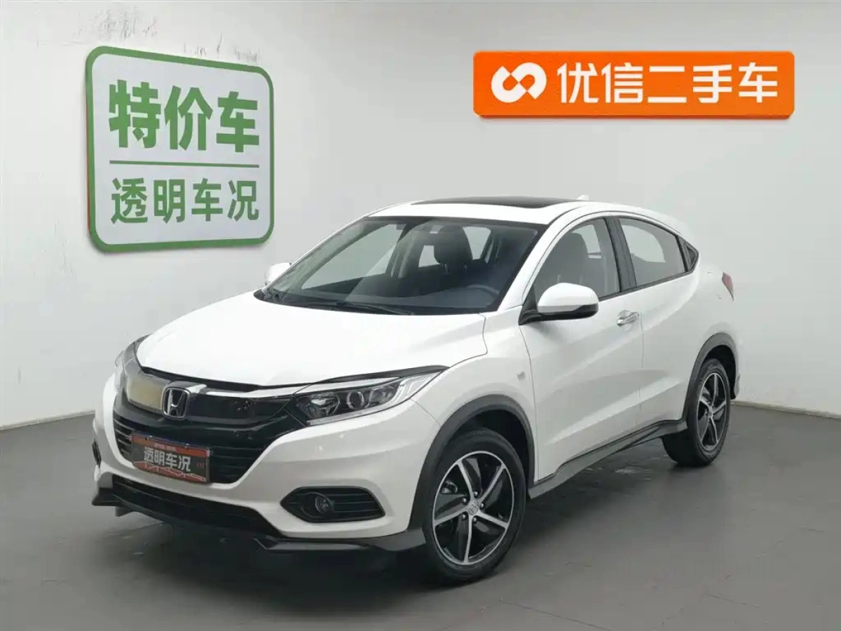 HONDA VEZEL  2021
