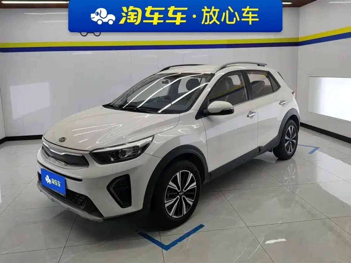 KIA KX1  2020