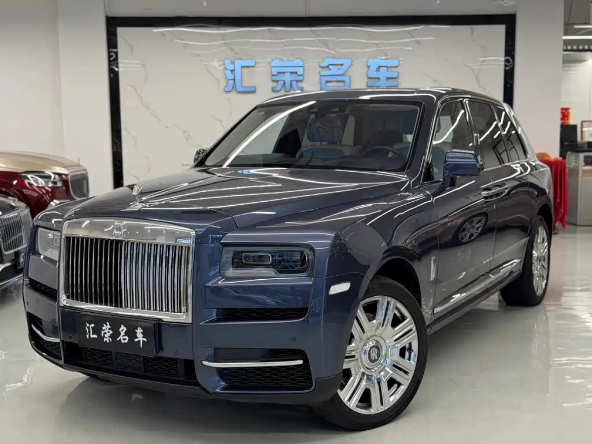 ROLLS ROYCE CULLINAN
