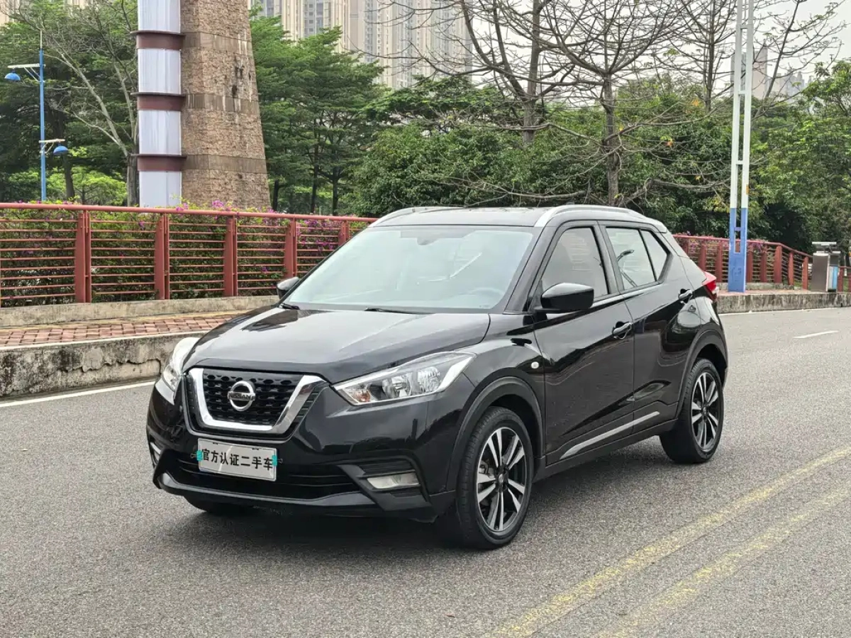 NISSAN KICKS  2020