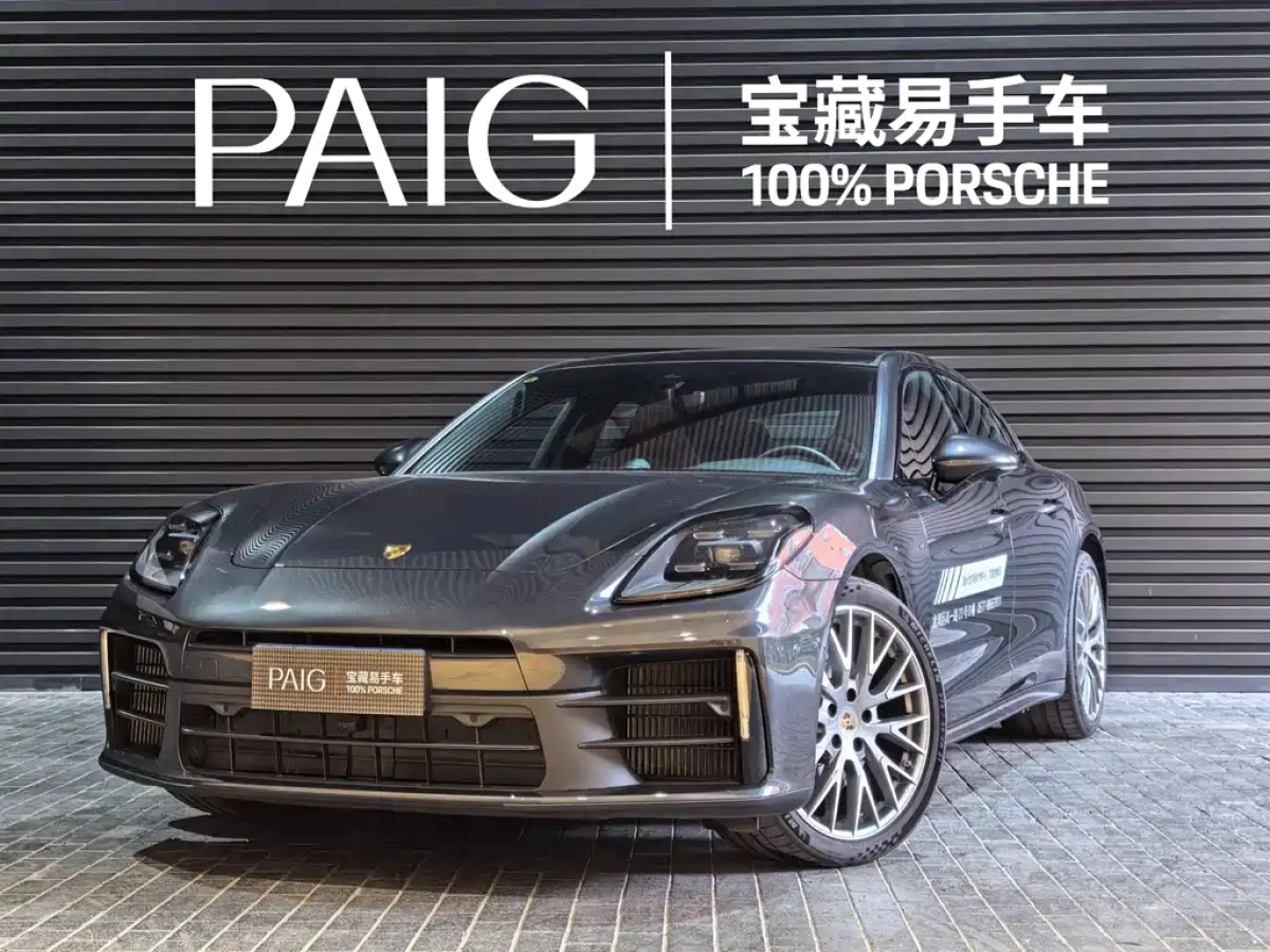 PORSCHE PANAMERA  2025