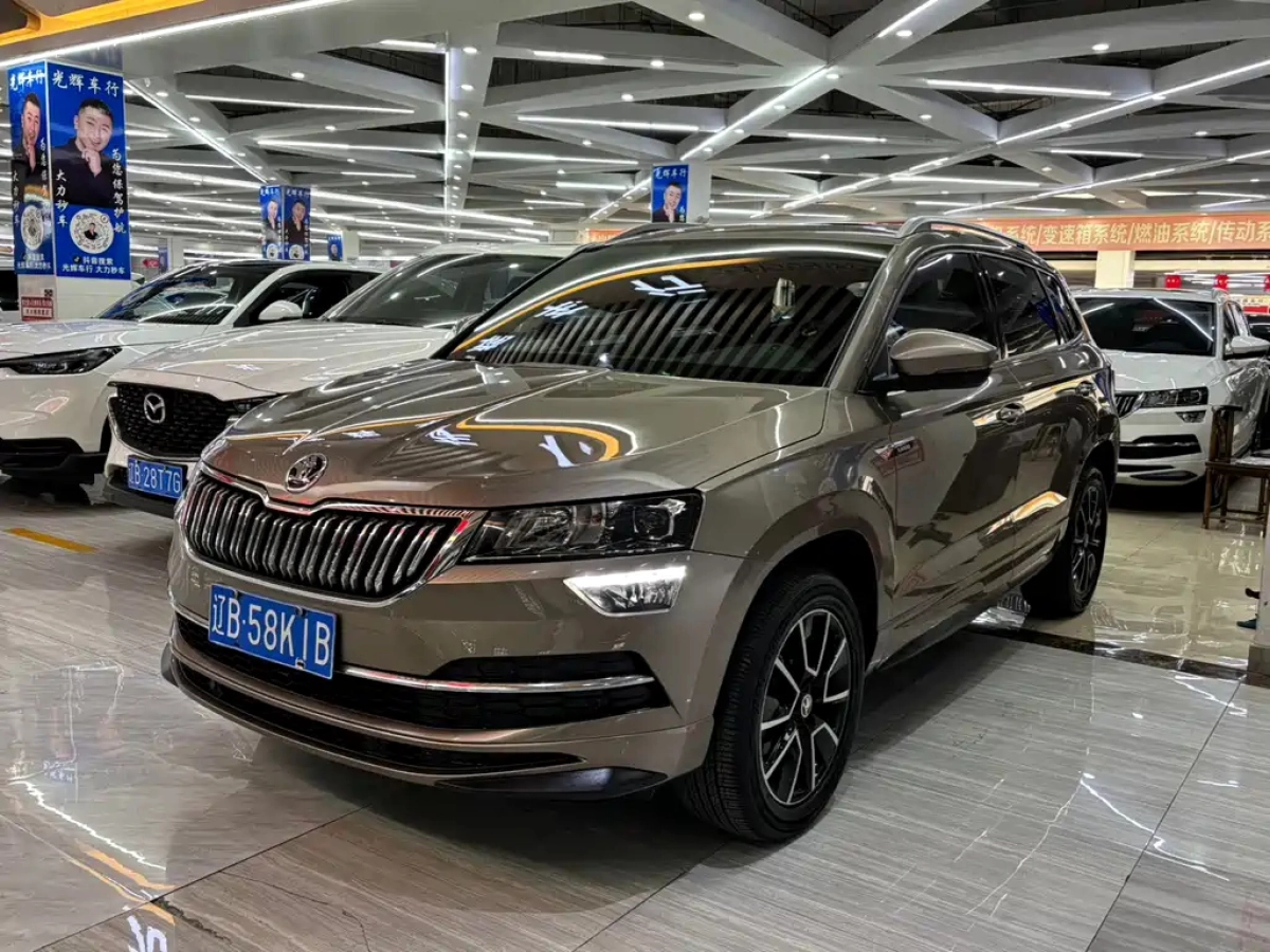 SKODA KAROQ  2023