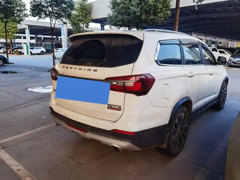 DONGFENG FORTHING T5L