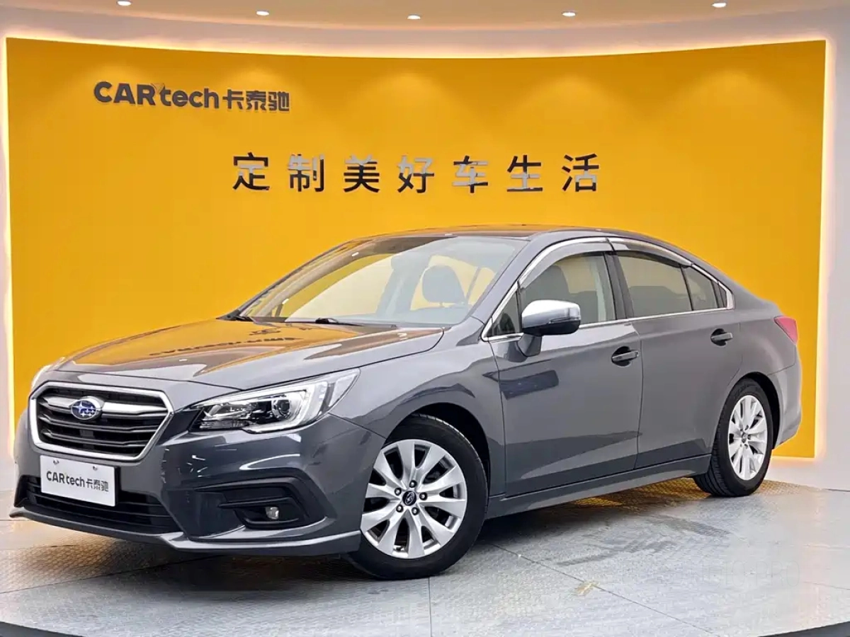 SUBARU LEGACY  2020