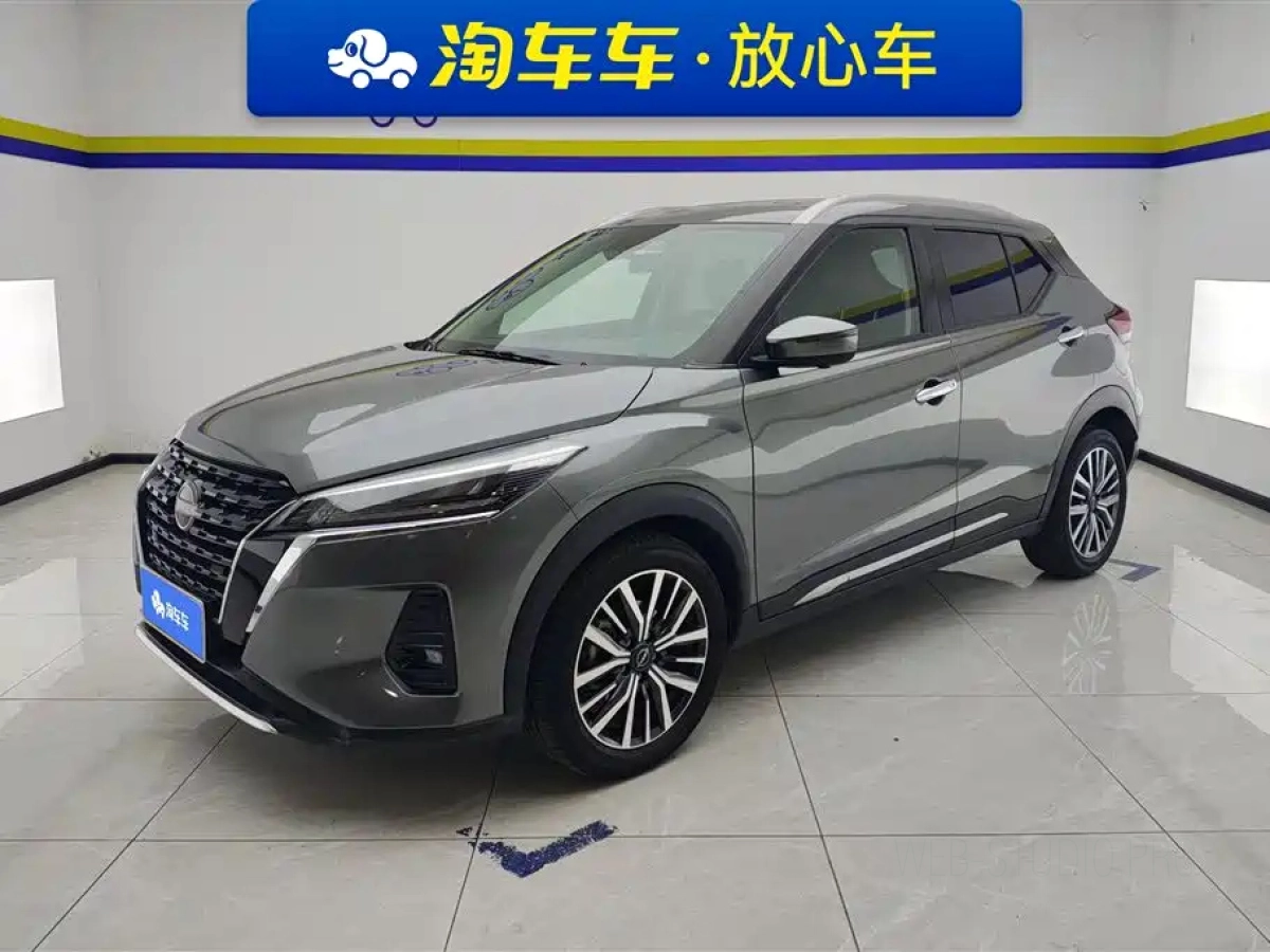 NISSAN KICKS  2023