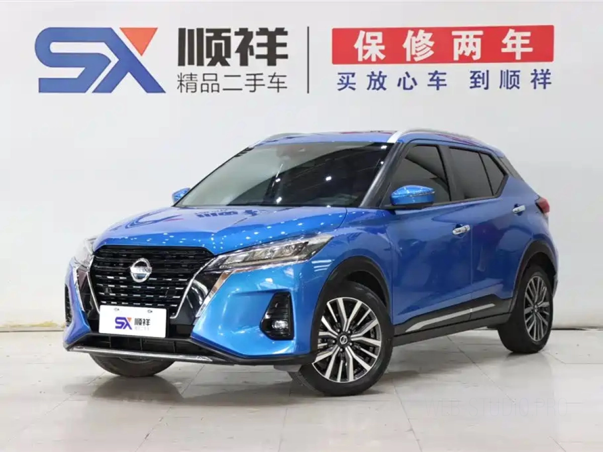 NISSAN KICKS  2023