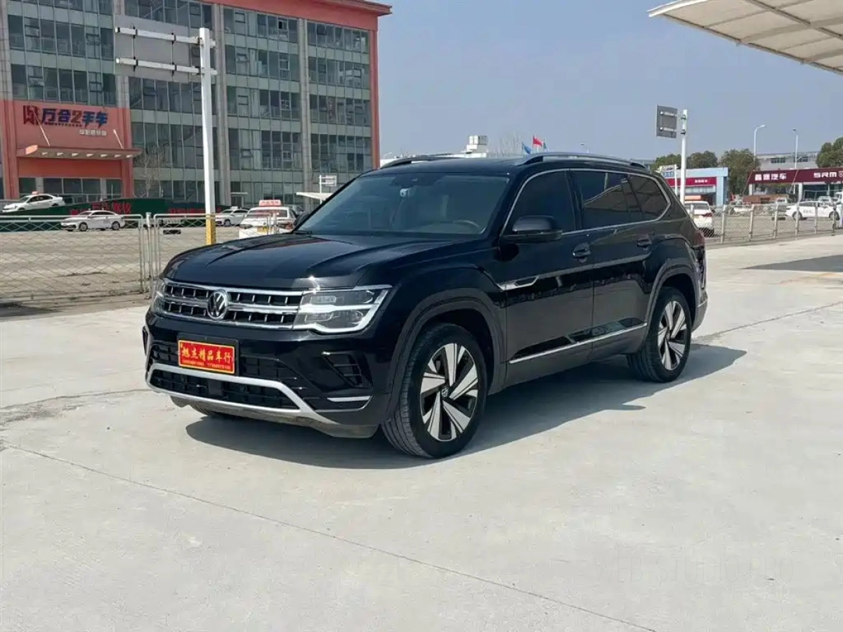 VOLKSWAGEN TERAMONT  2023