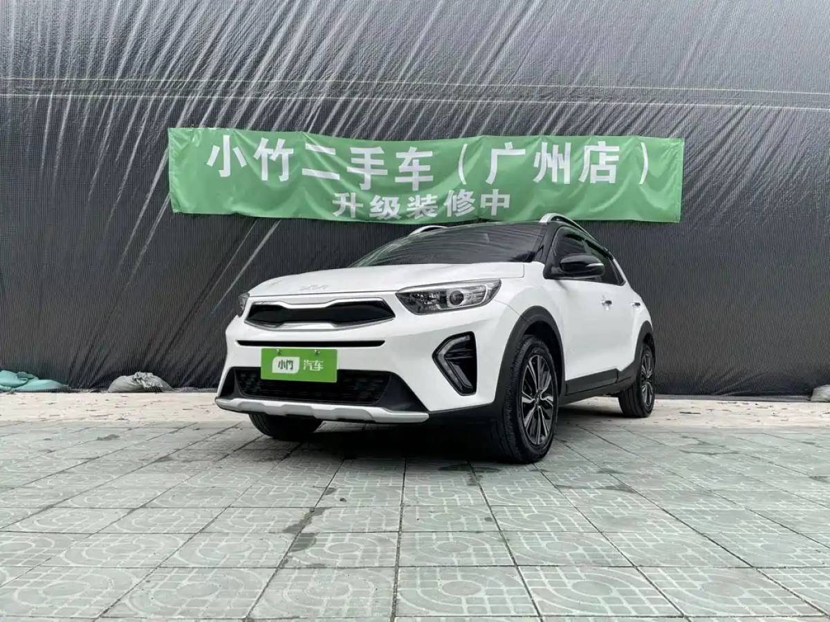 KIA KX1  2022