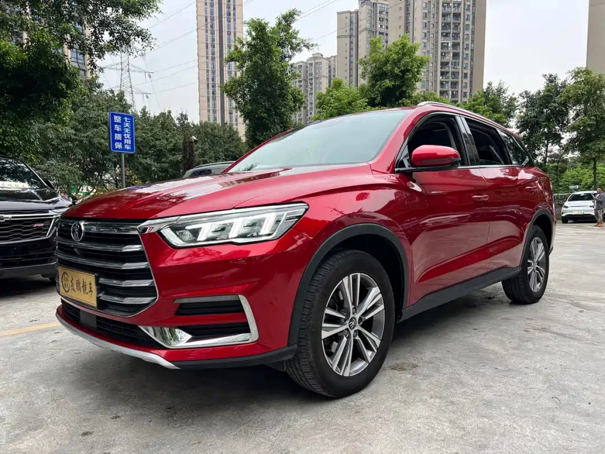 BYD SONG PRO  2020