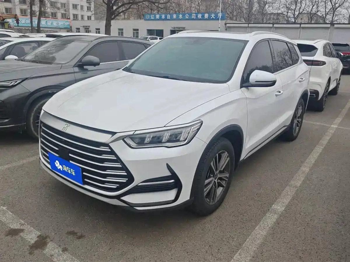 BYD SONG PRO  2022