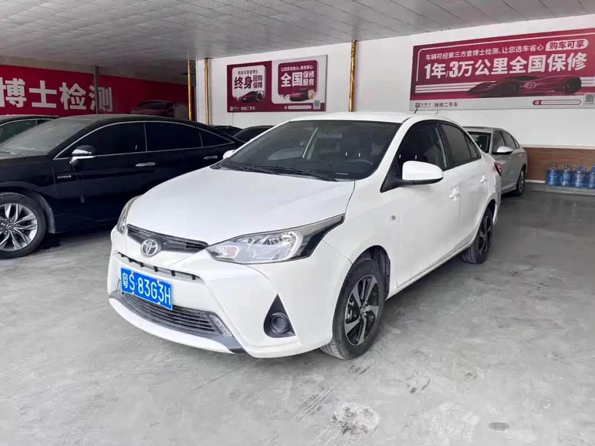 TOYOTA YARIS L ZHIXIANG  2022