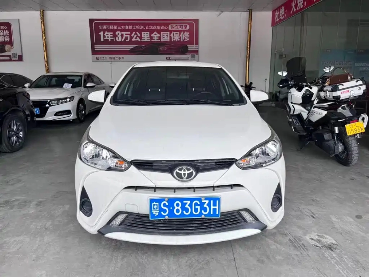TOYOTA YARIS L ZHIXIANG