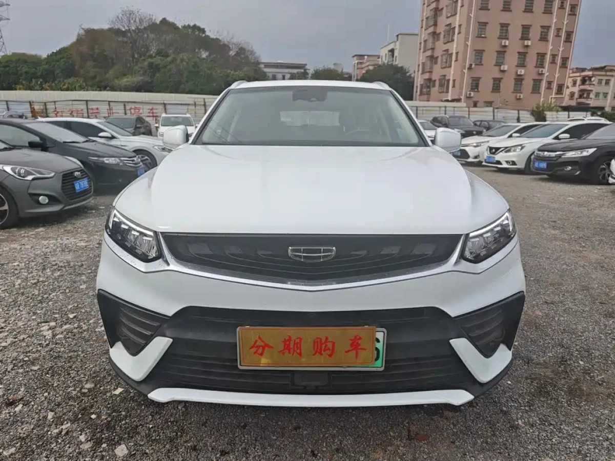 GEELY AUTO XINGYUE NEW ENERGY  2020