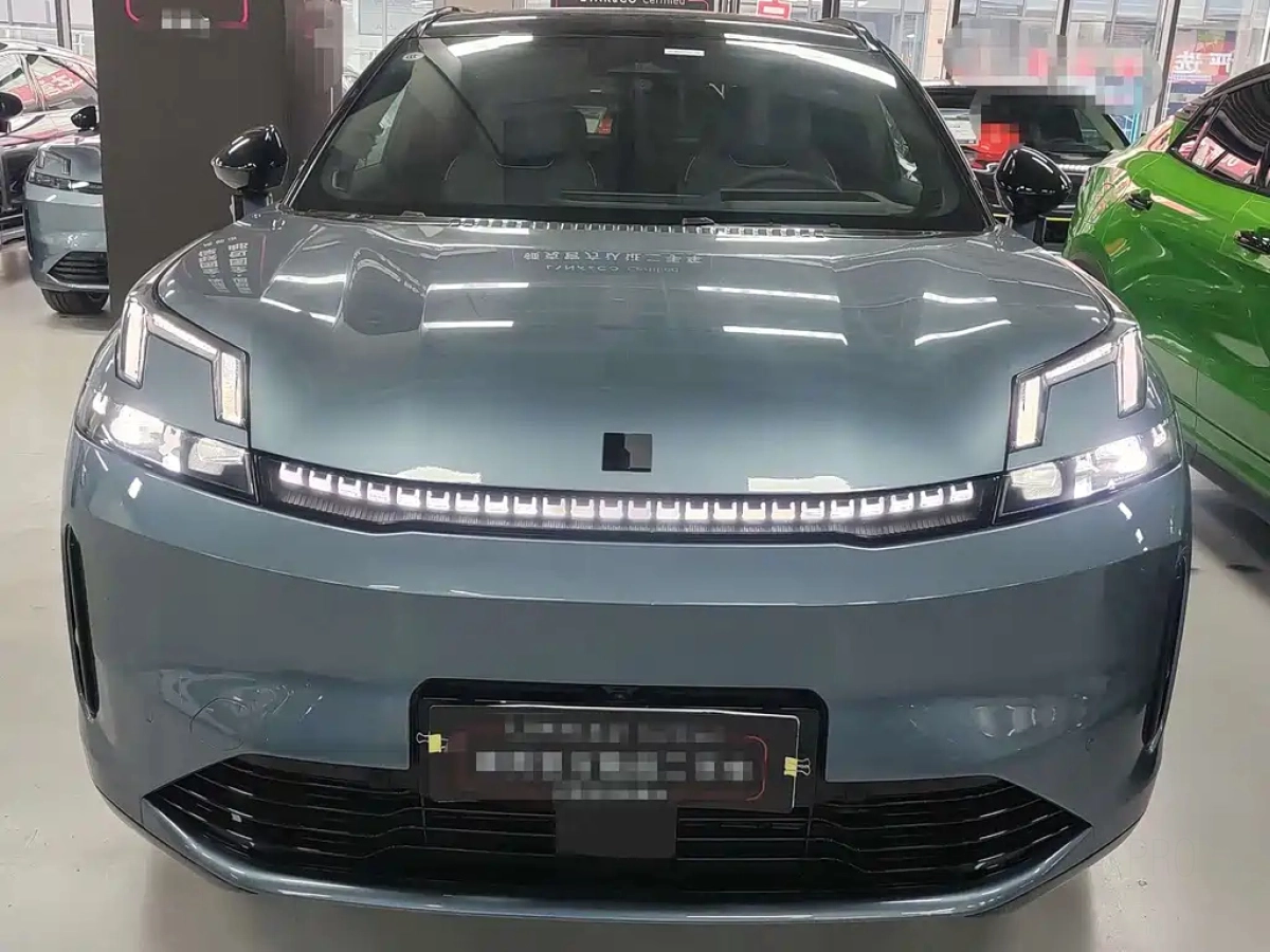 LYNK CO 08 NEW ENERGY