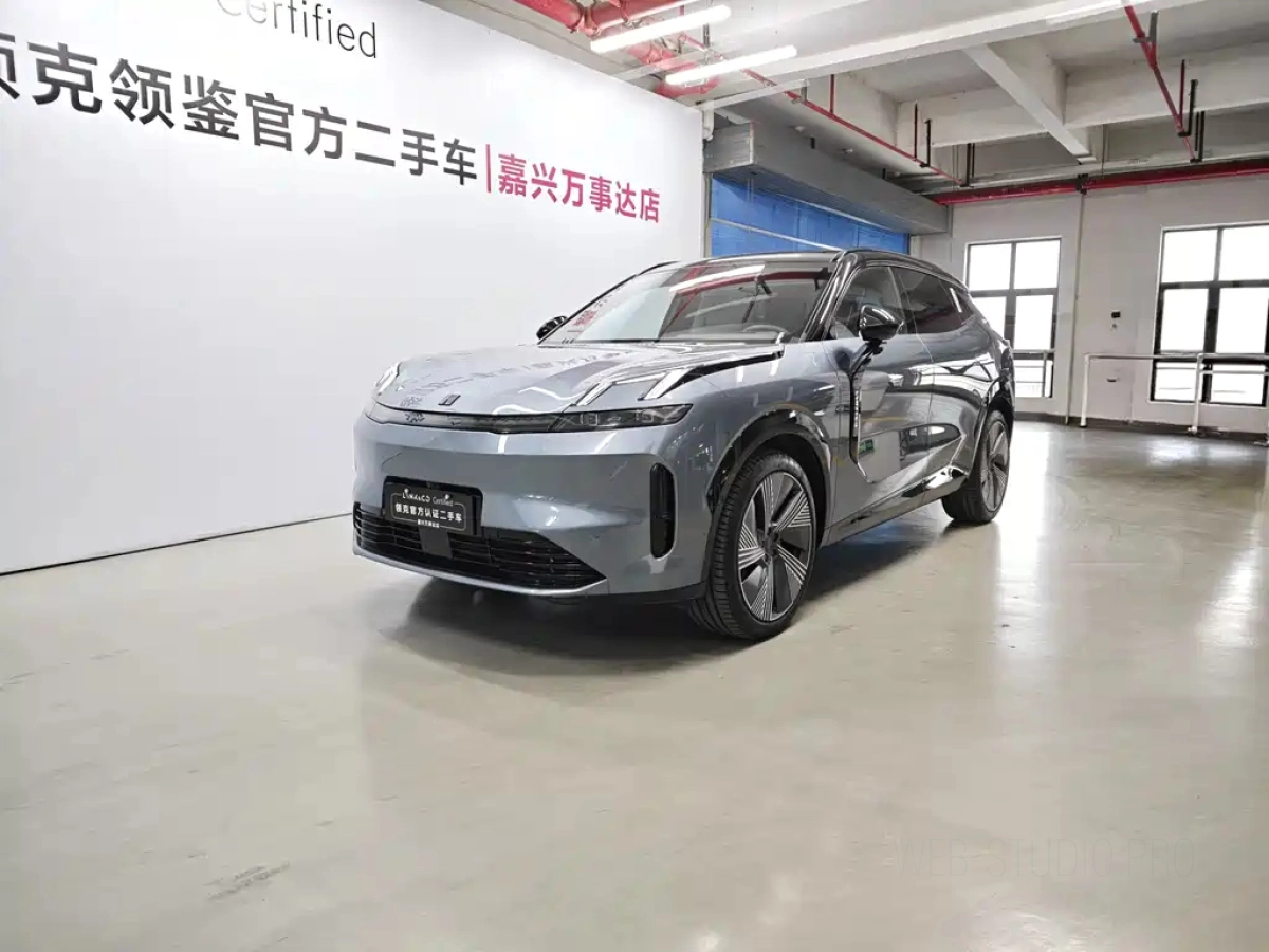 LYNK CO 08 NEW ENERGY  2025
