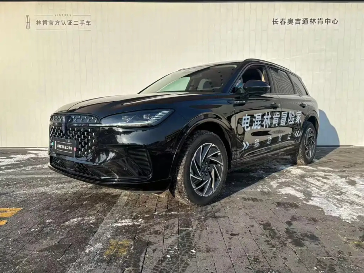 LINCOLN CORSAIR  2025