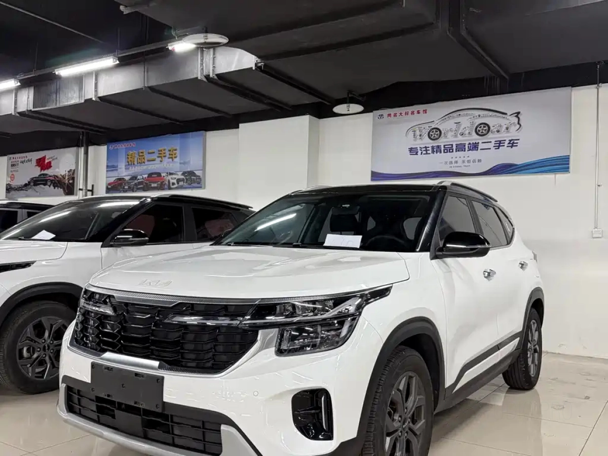 KIA SELTOS  2023
