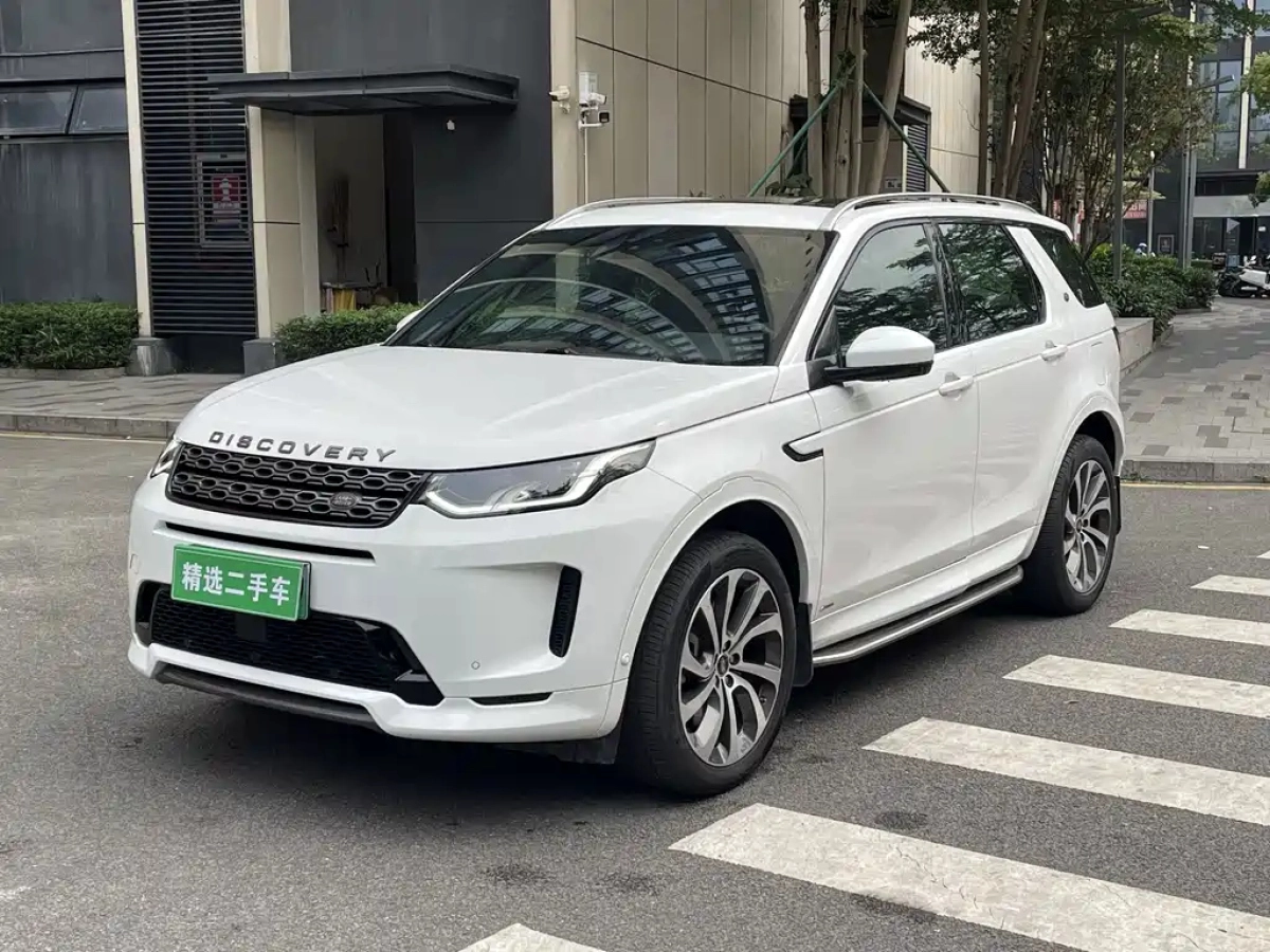 LAND ROVER DISCOVERY SPORT EDITION NEW E  2021
