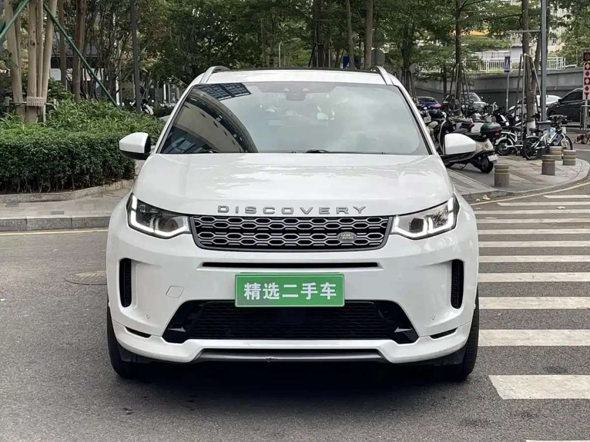 LAND ROVER DISCOVERY SPORT EDITION NEW E